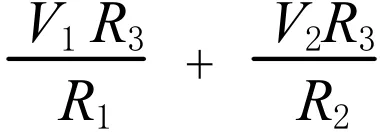 選択肢6の図
